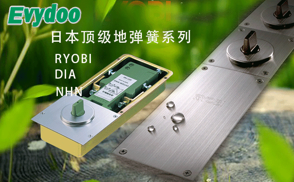 如何正確安裝玻璃門(mén)地彈簧？